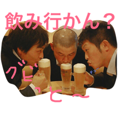 [LINEスタンプ] 箱中同窓会その2