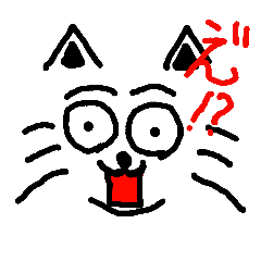 [LINEスタンプ] バタネコ