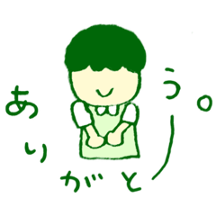 [LINEスタンプ] とんちゃん 1