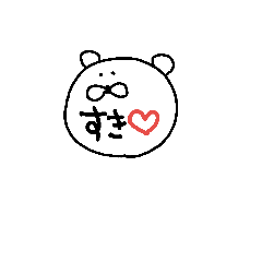 [LINEスタンプ] くまLv1