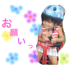 [LINEスタンプ] kidsfamily02