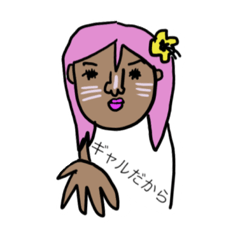 [LINEスタンプ] TekitouFriends.3