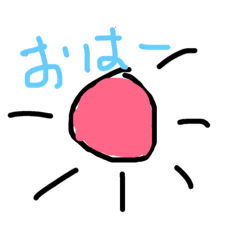 [LINEスタンプ] Smily face and funny words