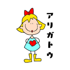 [LINEスタンプ] 長靴のキイちゃん