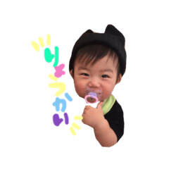 [LINEスタンプ] 羽琉くんのスタンプ