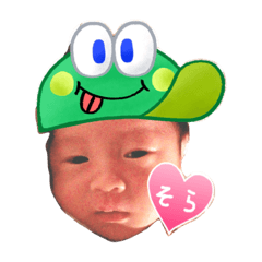 [LINEスタンプ] そらぽ
