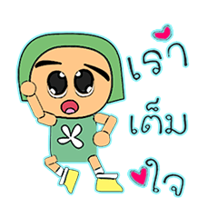 [LINEスタンプ] KiKi.V14