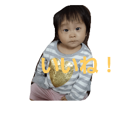 [LINEスタンプ] enjoymina