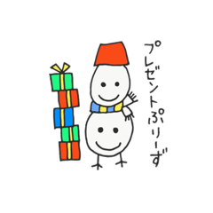 [LINEスタンプ] たまごとり2