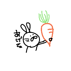 [LINEスタンプ] うさぎLv1