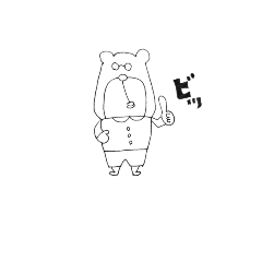 [LINEスタンプ] クマとタマゴの日常