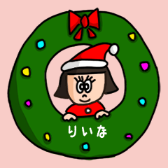 [LINEスタンプ] カワイイ『りいな』の冬ネームスタンプ