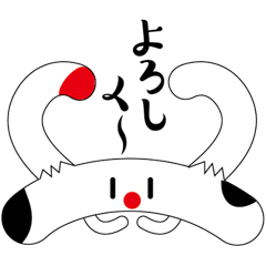 [LINEスタンプ] Somehow cute！ Flat dog