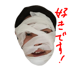 [LINEスタンプ] とんたんスタンプ