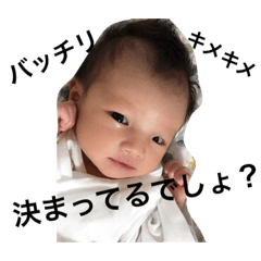 [LINEスタンプ] はなちゃん1030