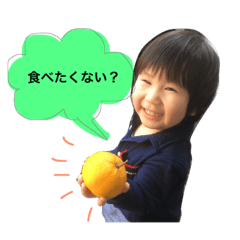 [LINEスタンプ] xxmysonx2