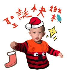 [LINEスタンプ] Piget merry Christmas