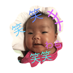 [LINEスタンプ] AYudu2