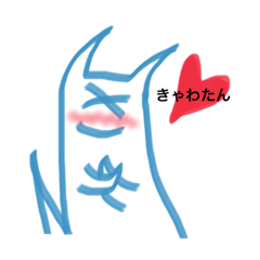 [LINEスタンプ] シューニマルズ