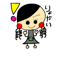 [LINEスタンプ] モえ語
