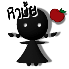 [LINEスタンプ] Hitori