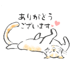 [LINEスタンプ] わりと便利な猫スタンプ改