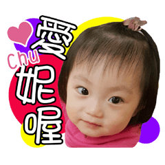 [LINEスタンプ] Nina's Daily English language