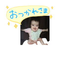 [LINEスタンプ] ふーちゃんスタンプ①