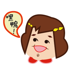 [LINEスタンプ] Hair Clip Girl-Daily Life Expression