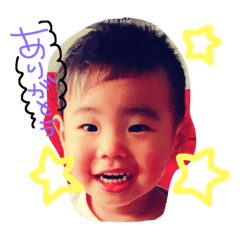 [LINEスタンプ] なっちゃんスタンプ☆☆