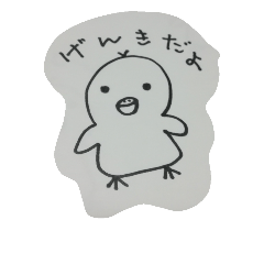 [LINEスタンプ] ぴよとかっぱ時々やお