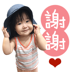 [LINEスタンプ] Hello,MIN-JO