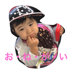 [LINEスタンプ] NoaMemories