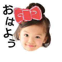 [LINEスタンプ] ちびっこブロガーりんか