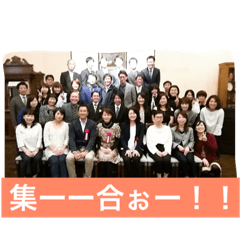 [LINEスタンプ] 箱中同窓会その1