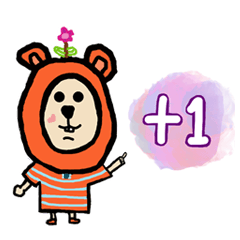 [LINEスタンプ] Orange Flower Bear