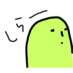 [LINEスタンプ] ツチノコ太郎