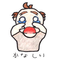 [LINEスタンプ] tuRuji eleven