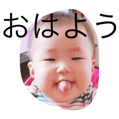 [LINEスタンプ] いろっち