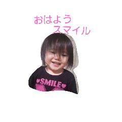 [LINEスタンプ] 山ファム スタンプ 挨拶
