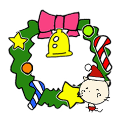 [LINEスタンプ] にゃん吉と仲間たち クリスマス新年の挨拶2