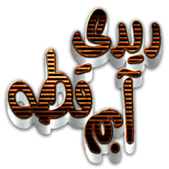 [LINEスタンプ] Gold Big Word 1