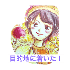 [LINEスタンプ] 夢を描くイラストレーター