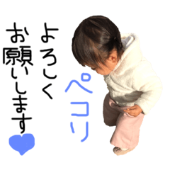 [LINEスタンプ] リコの日常会話