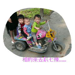 [LINEスタンプ] E1988771013