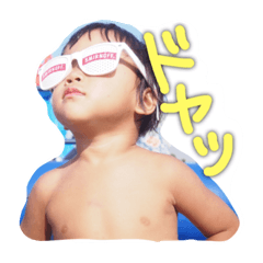 [LINEスタンプ] じっちゃん2さい改