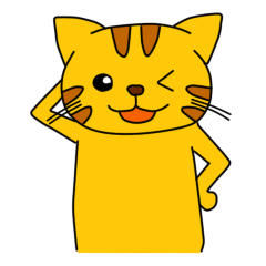 [LINEスタンプ] とらねこにゃん太4
