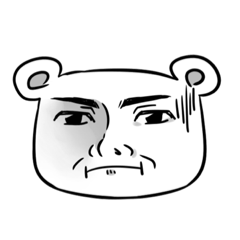 [LINEスタンプ] Kuma Espresso