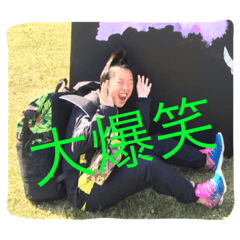 [LINEスタンプ] なずな専用スタンプ