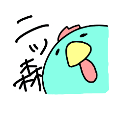 [LINEスタンプ] 二ツ森さんのためのスタンプ